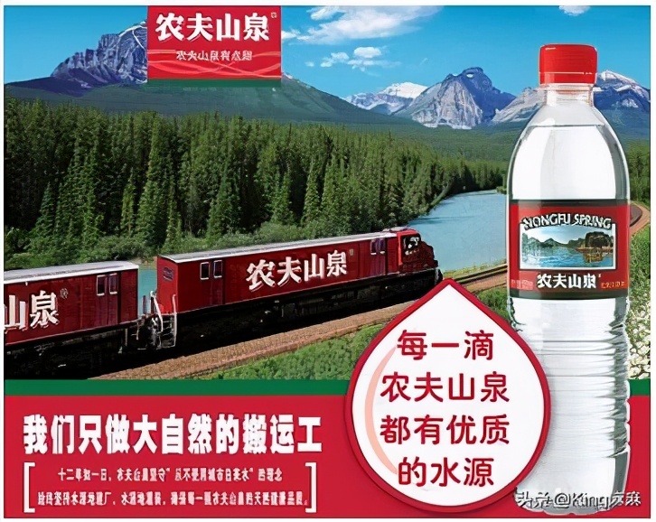 八九十年代，20个经典食品广告，你能接上来几个