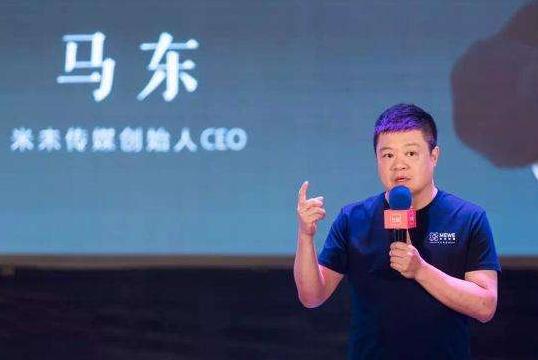 马东:父亲是相声界泰斗,拒绝富二代标签,离开央视8年成大老板