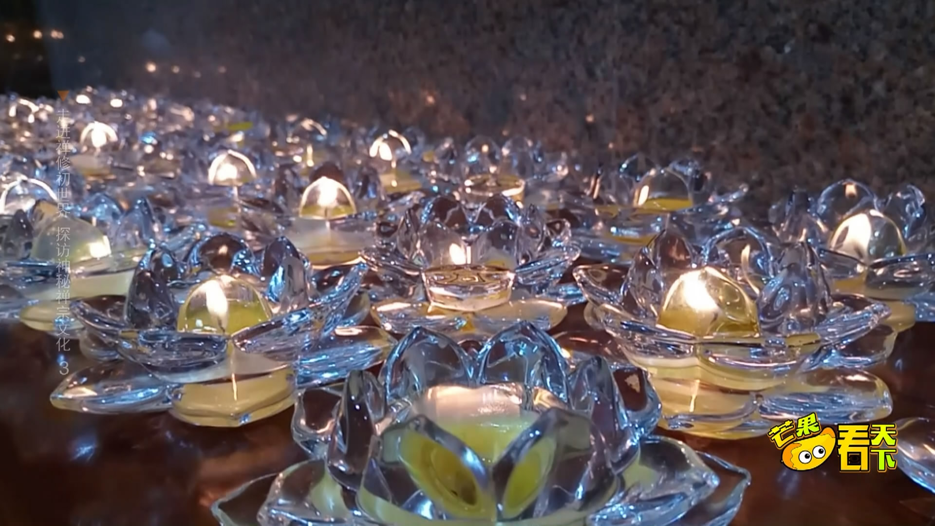 庐山禅修视频,庐山佛教发展史