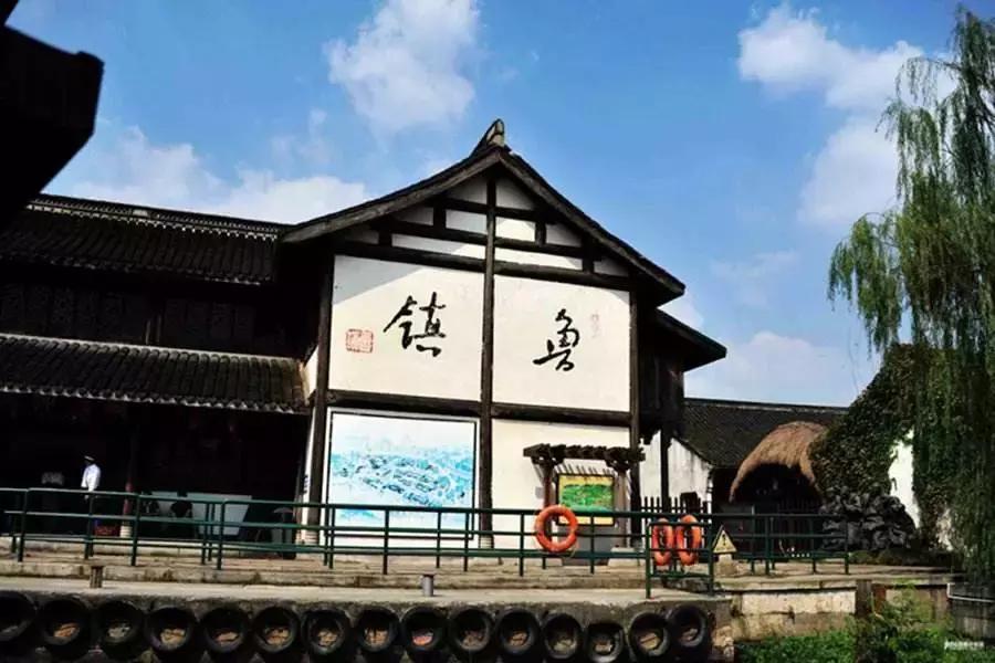 走进鲁迅笔下鲁镇,鲁迅笔下的鲁镇是什么样的地方