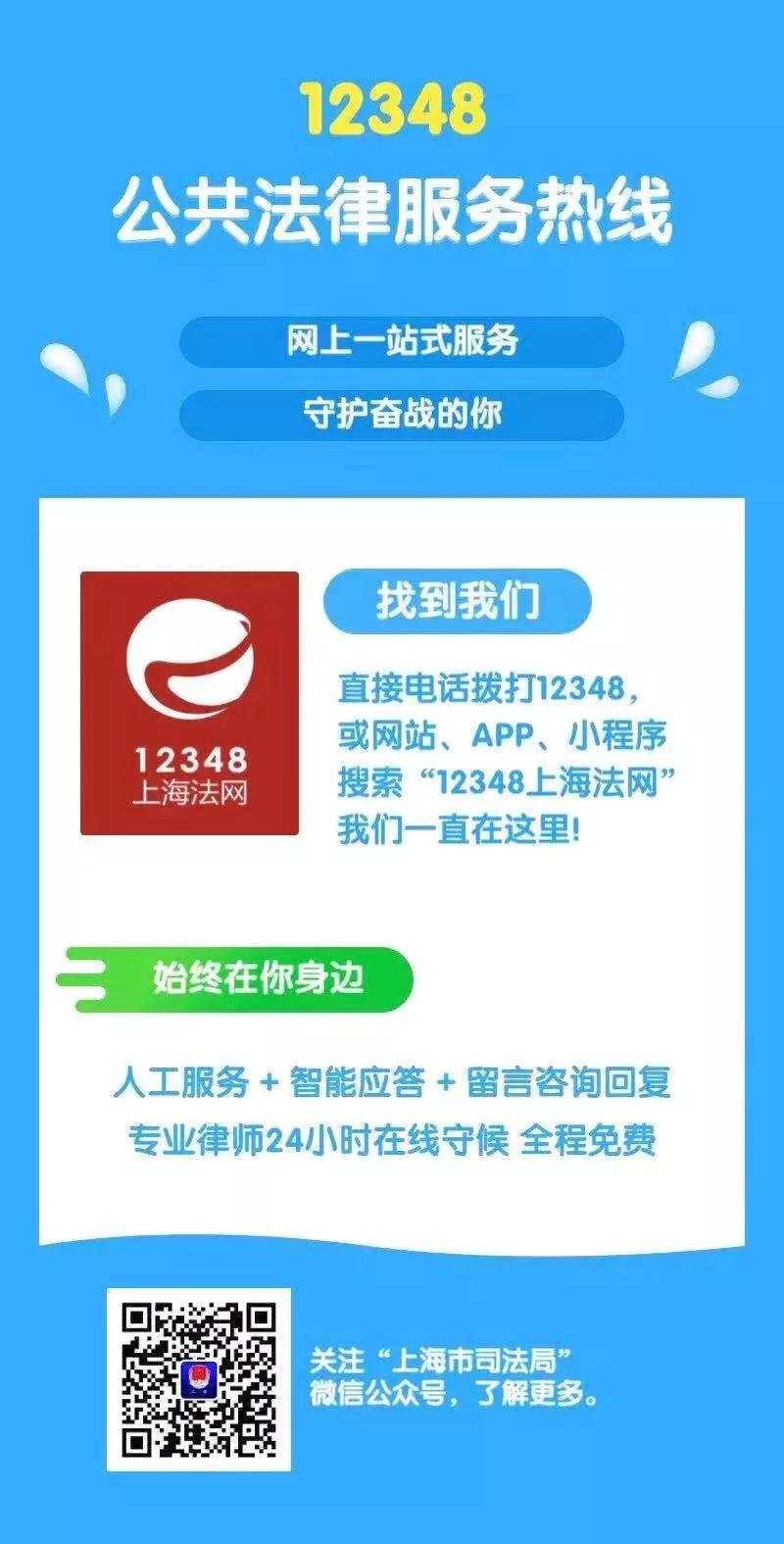 上海律师自述疫情经历分享,上海疫情律师现状