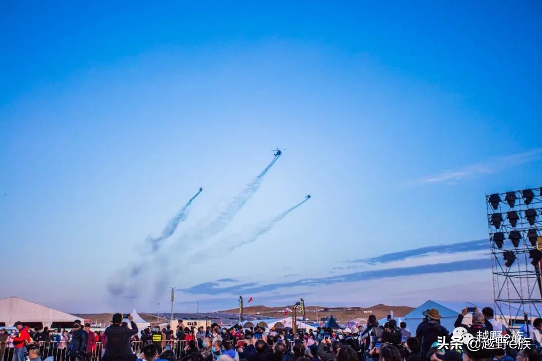 安全比赛队伍风采展示,安全趣味运动会风采展示