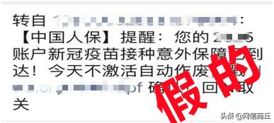 全员核酸检测结果查询不到,全员核酸检测为什么查不到