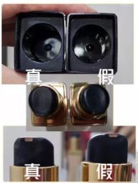 怎样分辨雅诗兰黛c20的真假,如何辨别真假雅诗兰黛口红340