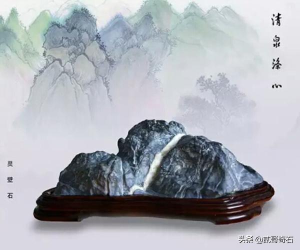 灵璧石悟道,灵璧石天价成交