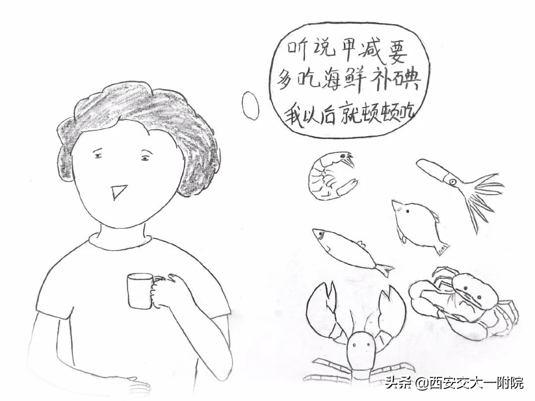 甲减妊娠你需要知道这些,甲减治疗应该知道的11条知识