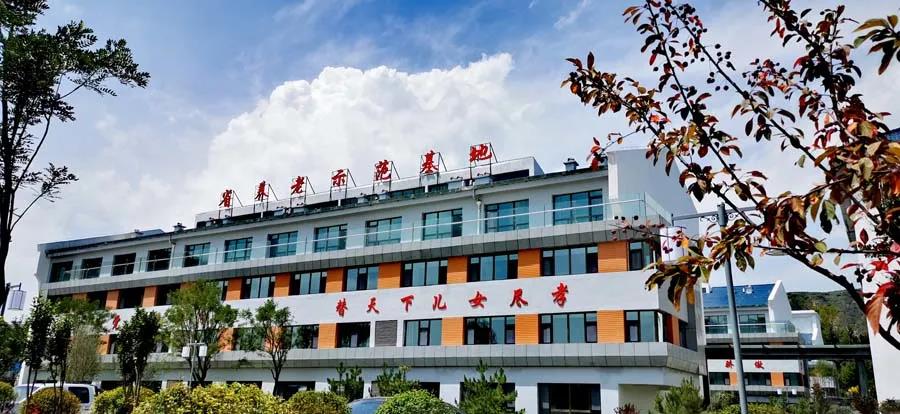 一家高端养老院需要投资多少钱,养老院条件比较好的有哪些