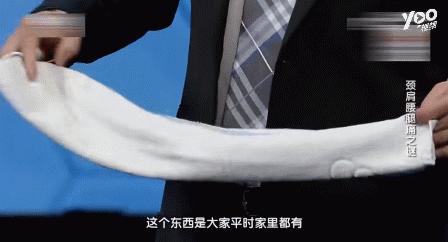 三个月不换毛巾能有多脏,三个月不换的毛巾样子