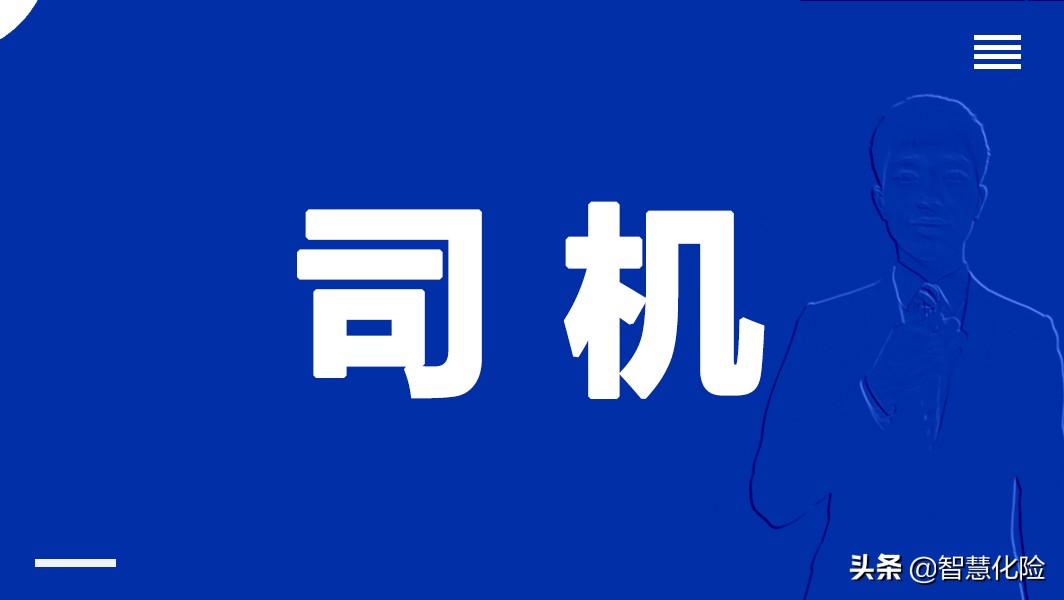 武汉出租车后续处理,武汉出租车司机起诉出租车公司