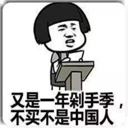 在哪里买omg手表便宜,去哪儿买大牌还便宜