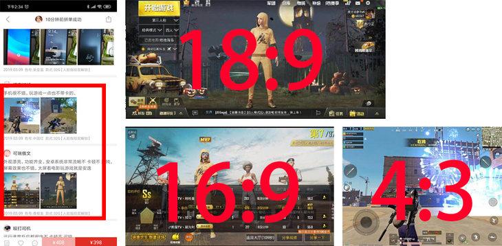 购机的十大忠告,购机小秘诀