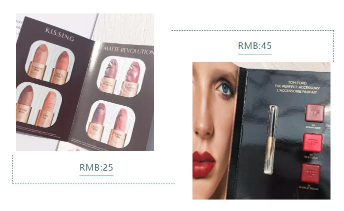 大牌化妆品简单几步就搞定,大牌化妆品小样团购怎么做