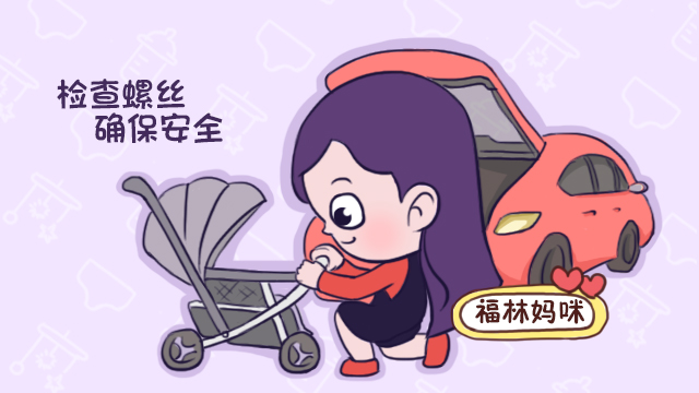 刚买的婴儿车要注意什么,宝宝九个月后婴儿车怎么选实用