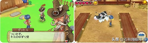 星露谷牧场物语哪个好玩,星露谷和牧场物语不一样的地方