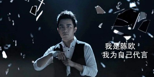 聚美优品落败如何造就的,聚美优品成就衰落史