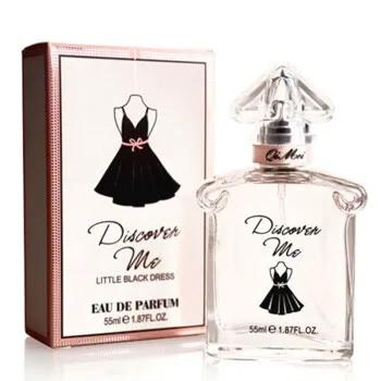 雅芳小黑裙香水,经典小黑裙香水