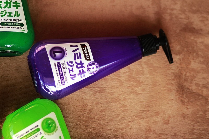 皓齿清牙膏效果,薄荷清新固齿液体牙膏有用吗