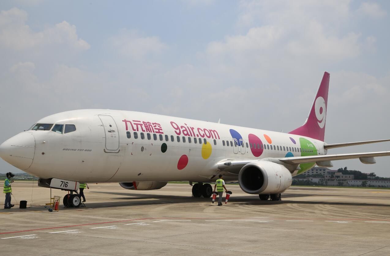 春秋航空和哪个航空最廉价,春秋航空公司是廉价航空公司