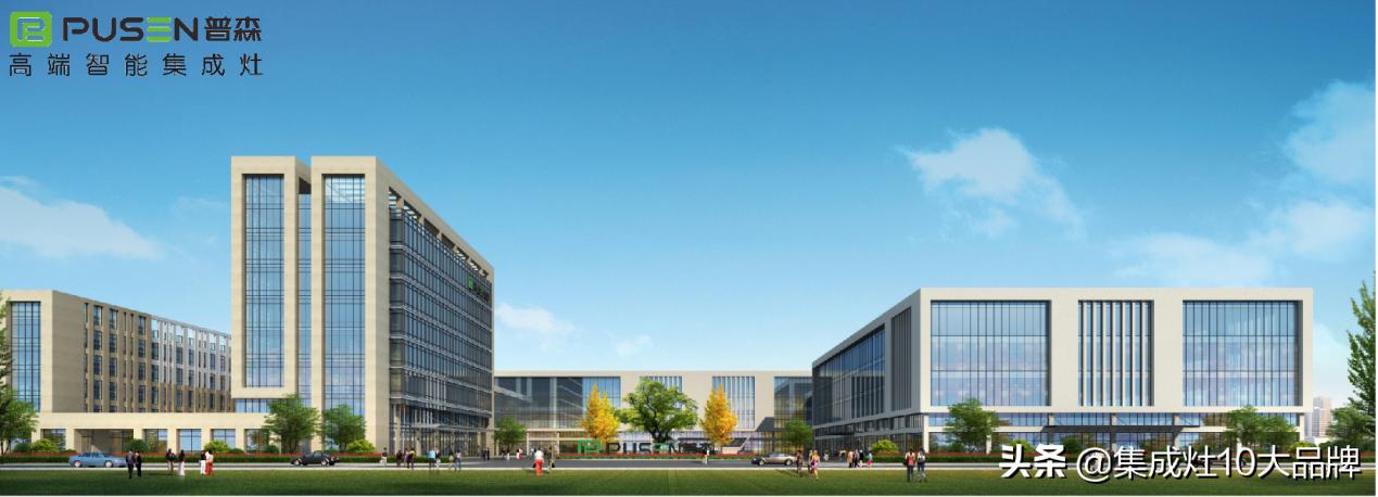 鹰潭普森｜六载商海沉浮奠定当地行业霸主地位