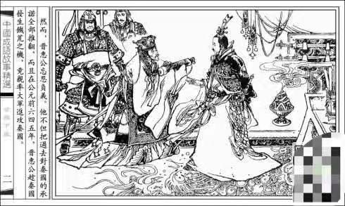 春秋战国时期的41个经典典故，蕴藏着古人大智慧，值得反思学习