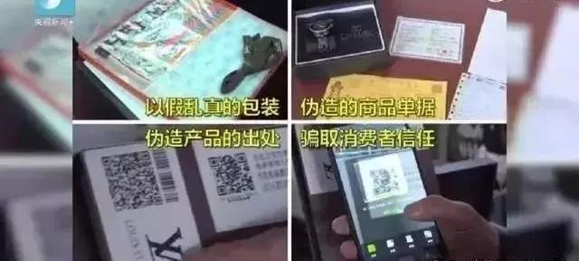 韩国代购回来不隔离吗,现如今真实的韩国代购