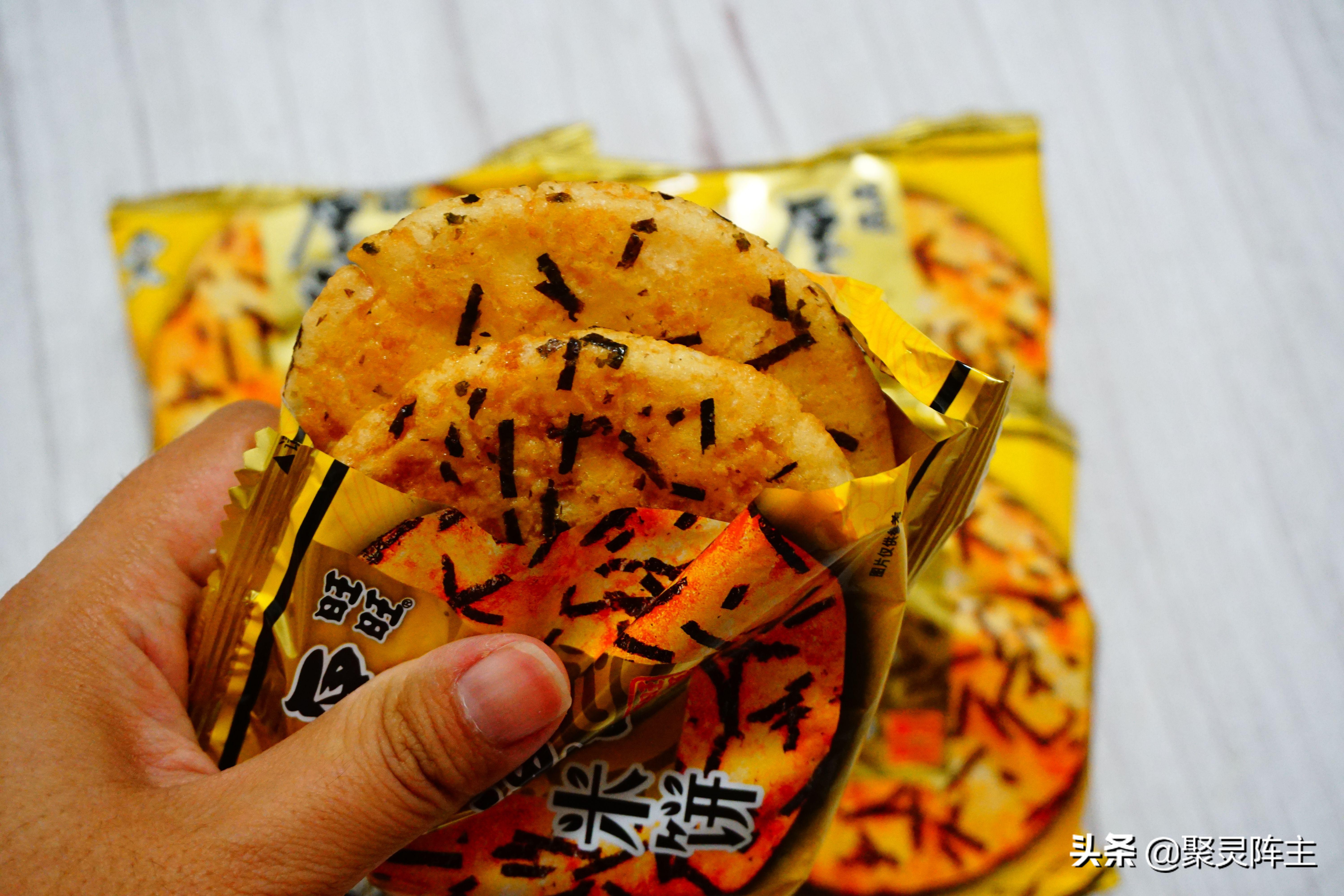 13种爆款零食,10款美味解馋爆款零食