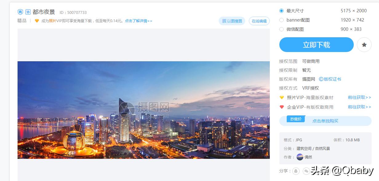 亲测有效的图片大全,亲测可用图片大全