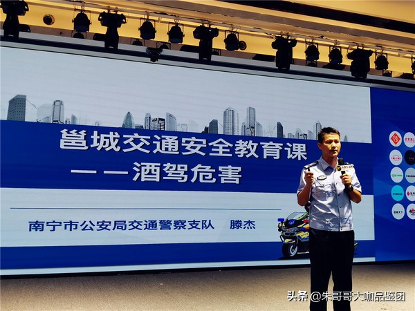 拒绝舌尖浪费文明用餐成新常态,勤俭节约杜绝舌尖上的浪费为主题