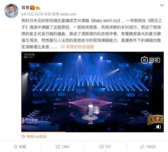 鐗欒檸闊充箰,铏庣墮