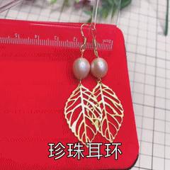 天然淡水珍珠鉴定方法,淡水珍珠和akoya海水珍珠哪个好