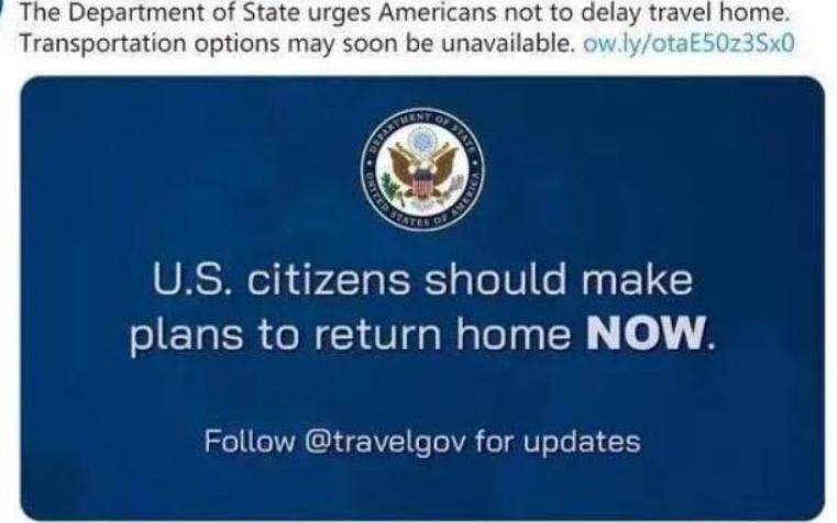 马蓉董卿赴美生子，一个为移民一个为教育，“撤侨令”下如何做？