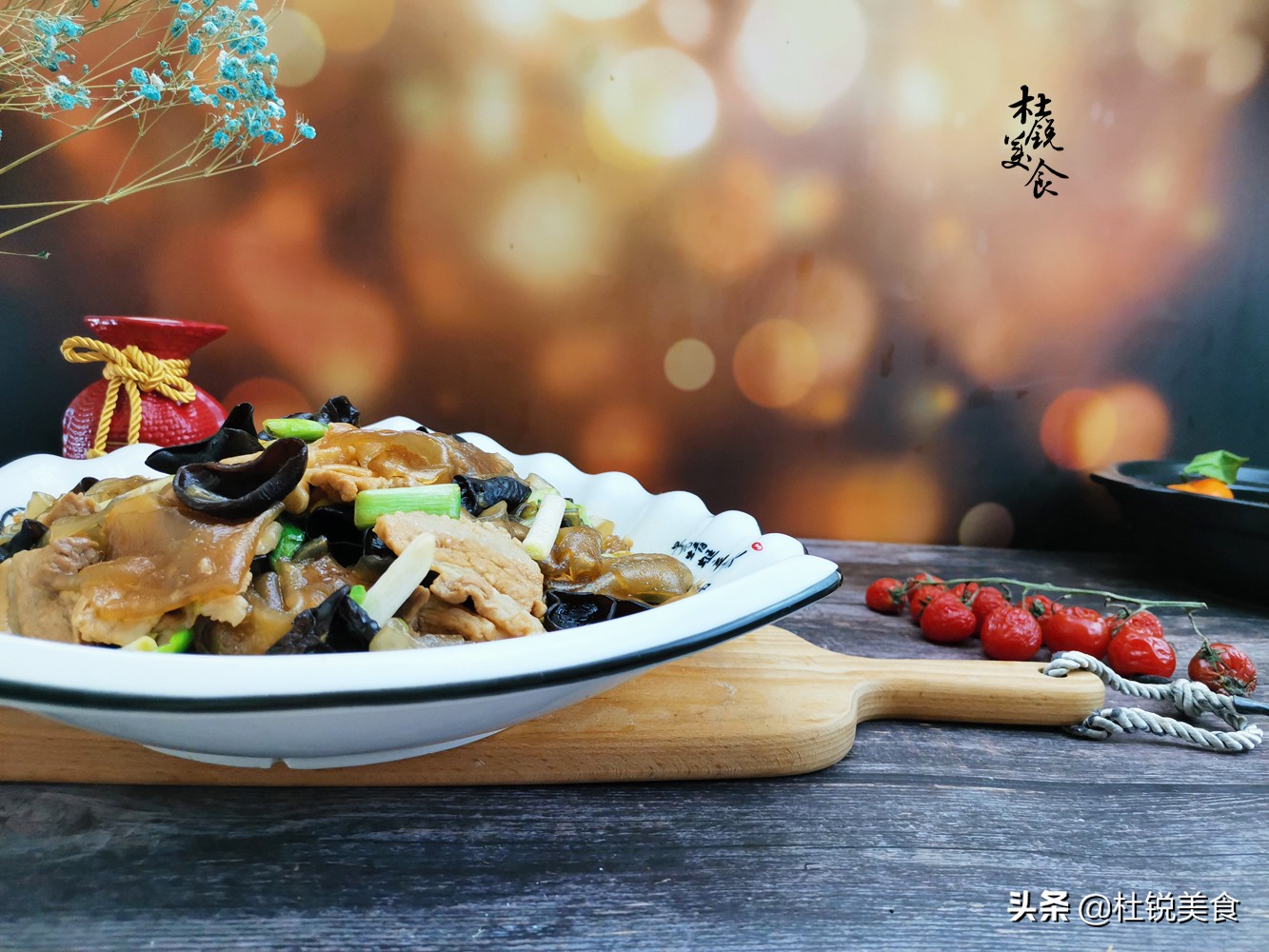 消耗囤菜,3天不吃就馋的粉皮做法,多加1步,粉皮利索还不粘