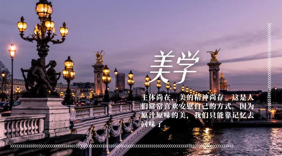 美丽被还原,被破坏的照片还可以还原吗