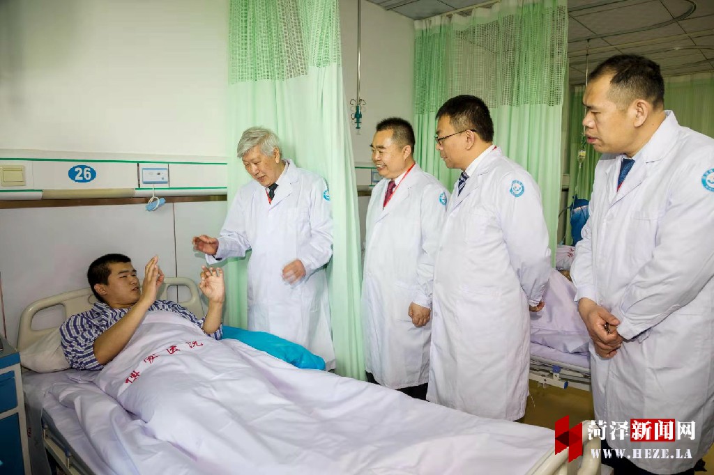 菏泽博爱医院骨科技术怎么样,菏泽西关医院手足显微外科