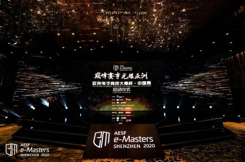 专访香蕉计划李君:用工匠精神打造电竞赛事的“中国制造”