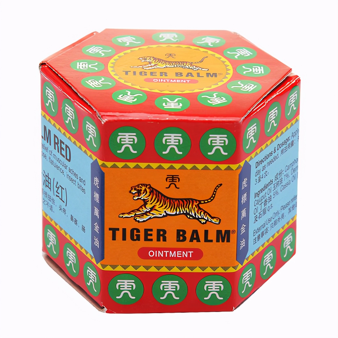 欧薄荷，开阔思绪，化解无名情绪