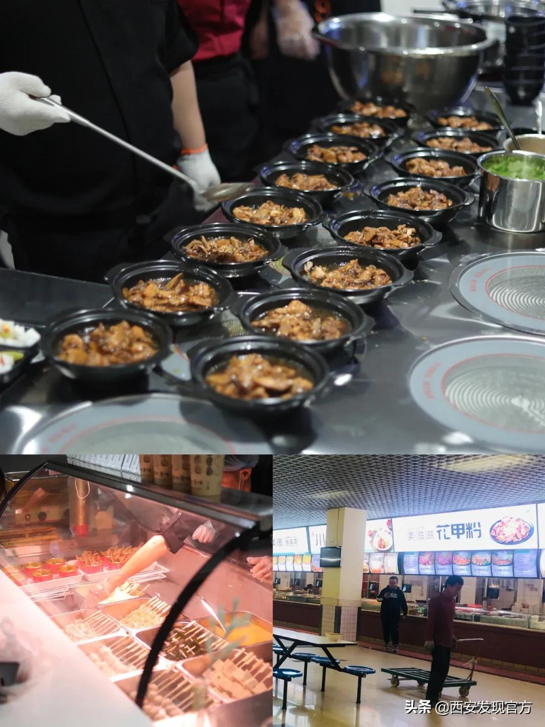 西安欧亚学院是贵族大学吗,西安欧亚学院属不属于全日制本科