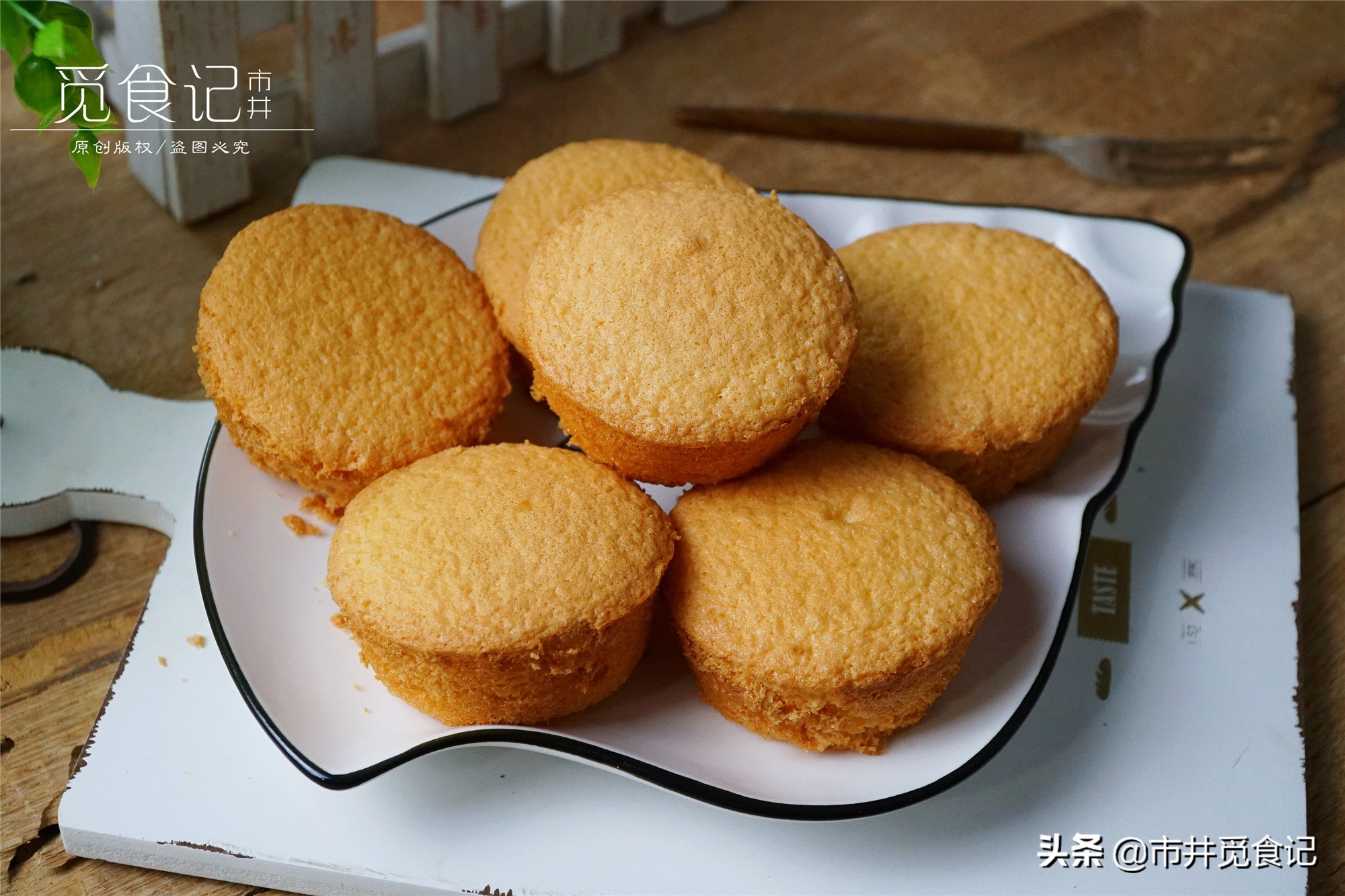 普通面粉做鸡蛋糕家常做法,蛋糕的商业版老式鸡蛋糕100种做法