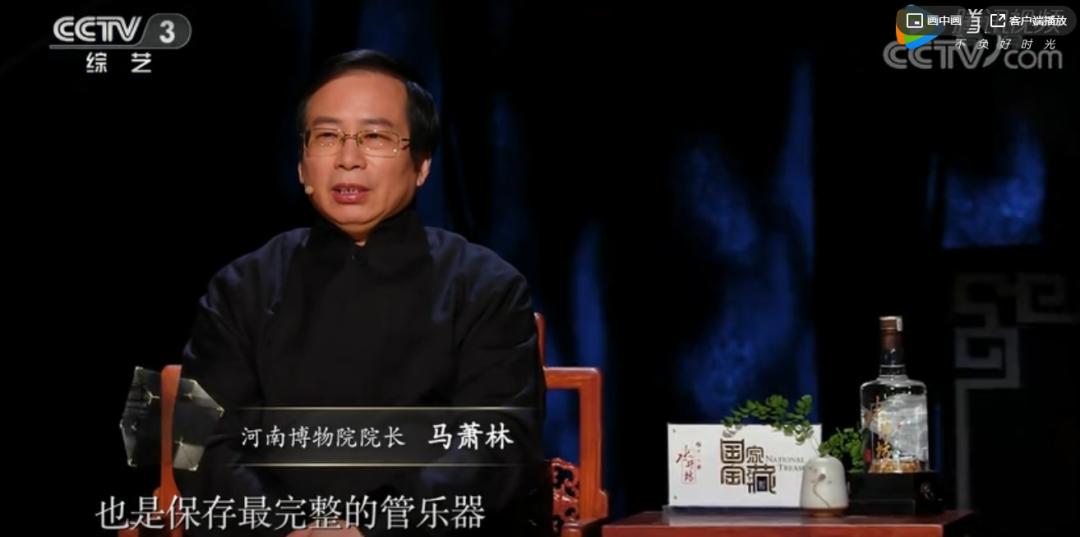 贾湖酒业直播现场,贾湖酒业最新产品