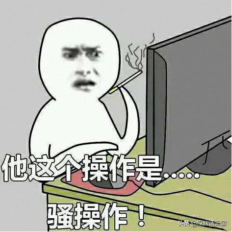 三国杀想要神将怎么玩,三国杀先锋将军需要什么条件