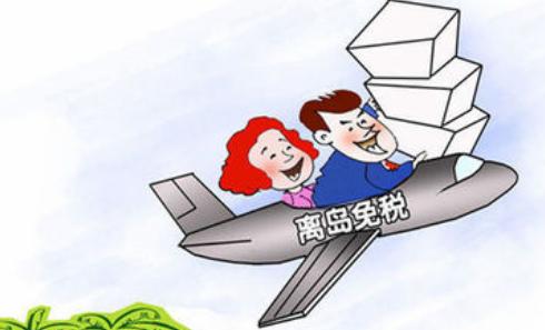 美滋滋发货仓,美滋滋购物攻略