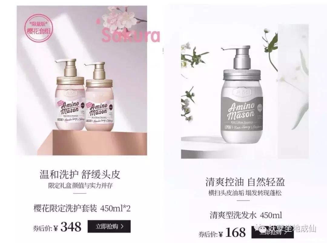 第五弹|这些大牌海外旗舰店都进驻天猫了，你还费力海淘干嘛？