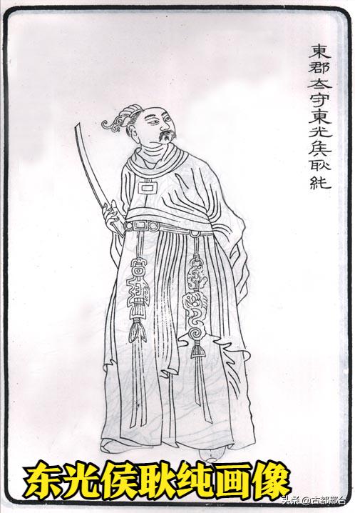 邢台有哪个历史名人的古墓,邢台历史名人108人