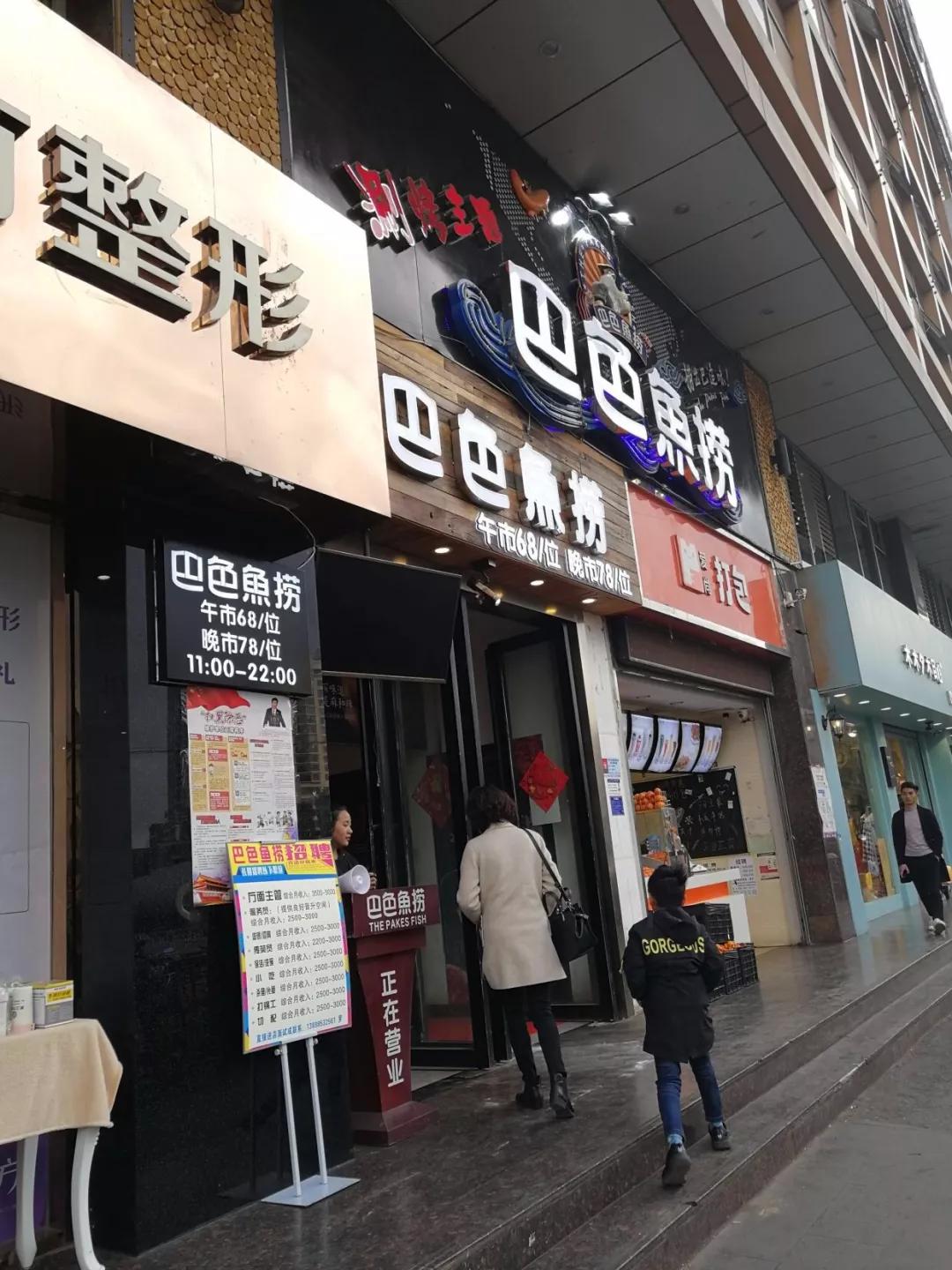 昆明自助餐推荐几家好吃,昆明十大海鲜自助餐排名