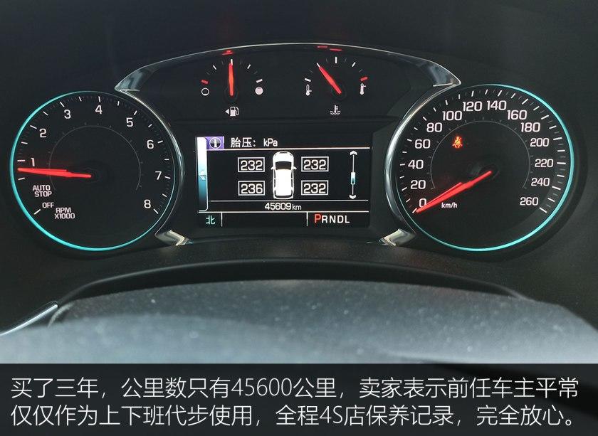 美系雪佛兰探界者suv霸气街拍,2020年suv雪佛兰探界者黑武士