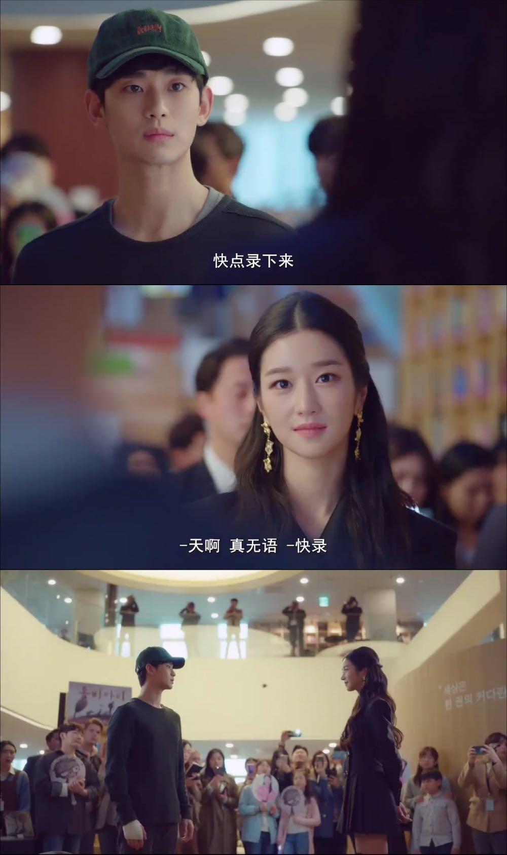 10分钟就脱了？男神很撩，但更帅的是女主