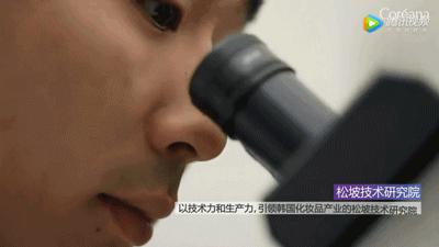 不老女神明星李英爱,51岁李英爱冻龄神颜的原因