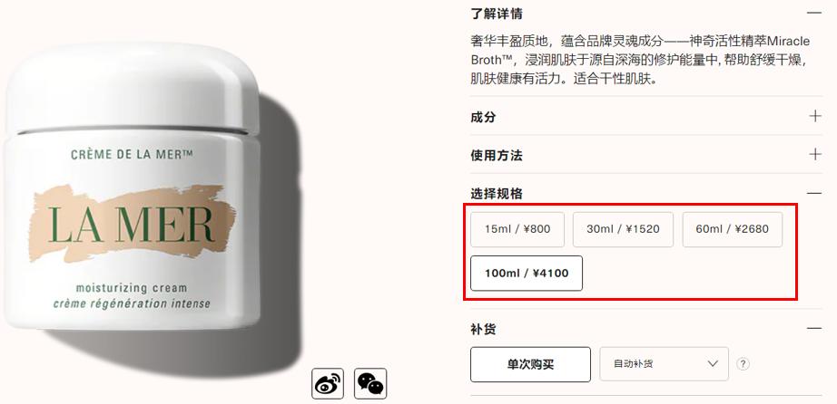 女生护肤一次要花多少元,女生一套护肤品500左右贵吗