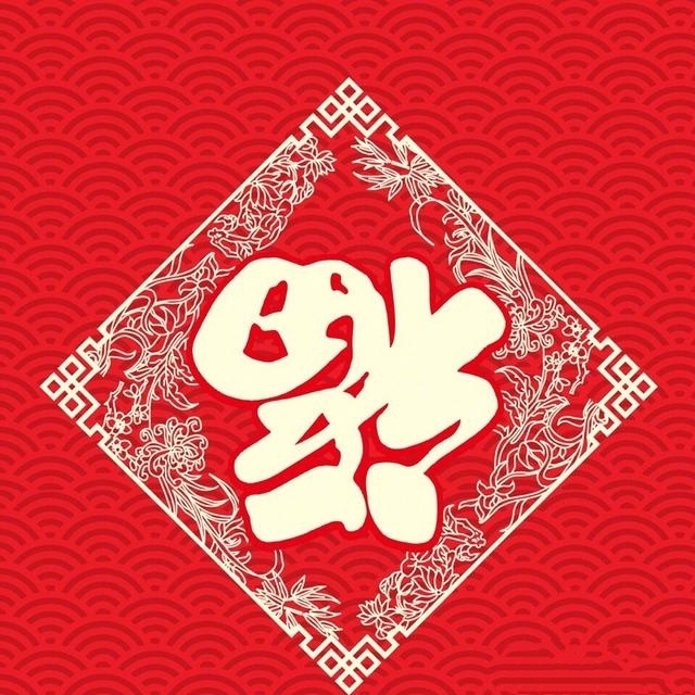 今年集五福怎么轻松拿到敬业福,扫福卡攻略敬业福必来