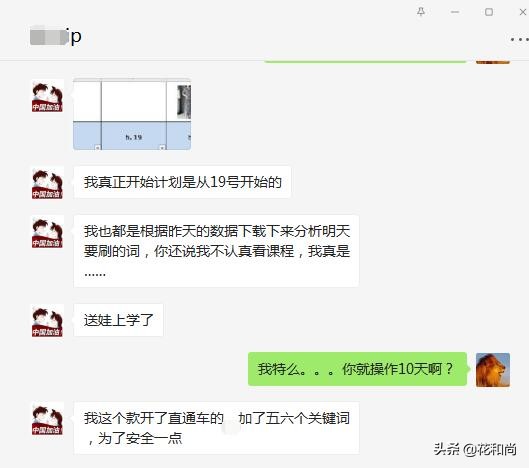 个人淘宝怎么开淘宝店铺卖货赚钱,教你怎么开通淘宝店铺赚钱功能